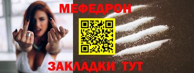 твердый Конаково