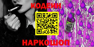 дживик Коммунар