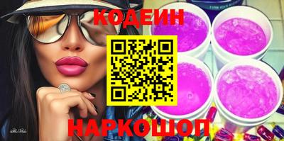 дживик Коммунар