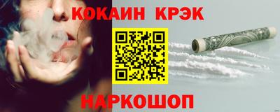 твердый Конаково