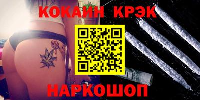 твердый Конаково