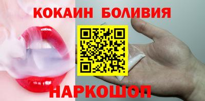 дживик Коммунар