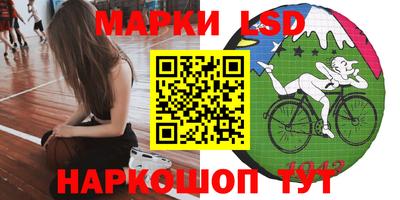 дживик Коммунар