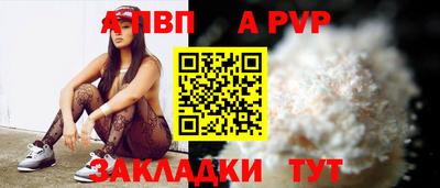 твердый Конаково