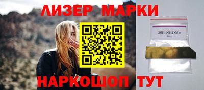 дживик Коммунар