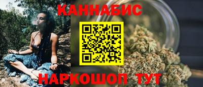 ПСИЛОЦИБИНОВЫЕ ГРИБЫ Комсомольск-на-Амуре
