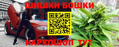 дживик Коммунар