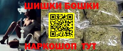 дживик Коммунар