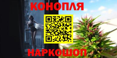 ПСИЛОЦИБИНОВЫЕ ГРИБЫ Комсомольск-на-Амуре