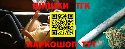ПСИЛОЦИБИНОВЫЕ ГРИБЫ Комсомольск-на-Амуре
