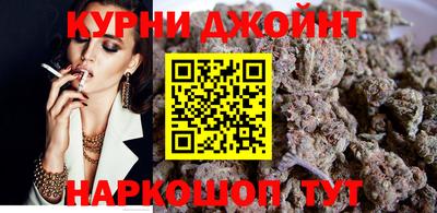 дживик Коммунар