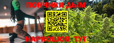 дживик Коммунар
