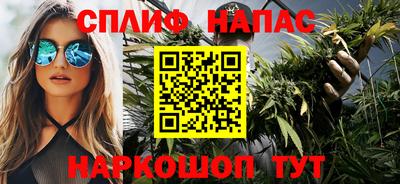 ПСИЛОЦИБИНОВЫЕ ГРИБЫ Комсомольск-на-Амуре