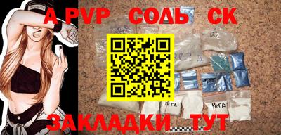 твердый Конаково
