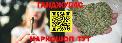 дживик Коммунар