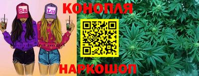 дживик Коммунар