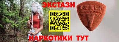 ПСИЛОЦИБИНОВЫЕ ГРИБЫ Комсомольск-на-Амуре