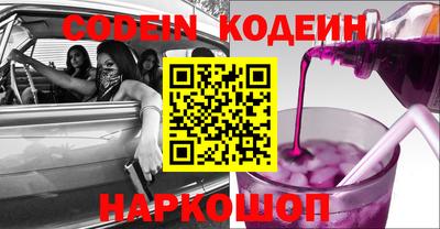 ПСИЛОЦИБИНОВЫЕ ГРИБЫ Комсомольск-на-Амуре