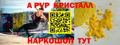 твердый Конаково