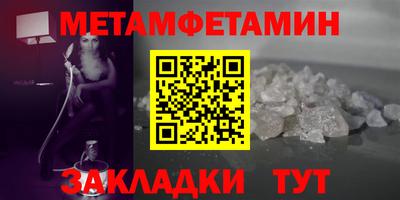 дживик Коммунар