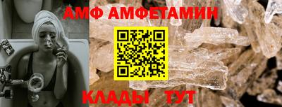 ПСИЛОЦИБИНОВЫЕ ГРИБЫ Комсомольск-на-Амуре