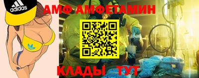 дживик Коммунар