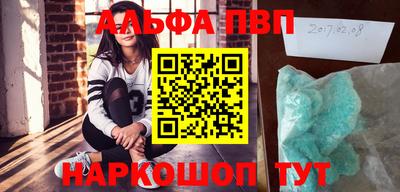 твердый Конаково