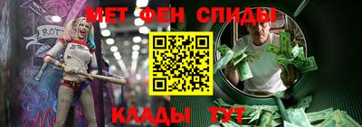 ПСИЛОЦИБИНОВЫЕ ГРИБЫ Комсомольск-на-Амуре