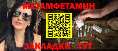 твердый Конаково