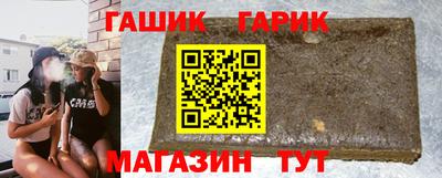 ПСИЛОЦИБИНОВЫЕ ГРИБЫ Комсомольск-на-Амуре