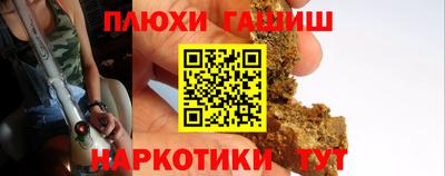 твердый Конаково