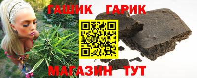 твердый Конаково