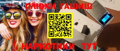дживик Коммунар