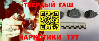 ПСИЛОЦИБИНОВЫЕ ГРИБЫ Комсомольск-на-Амуре