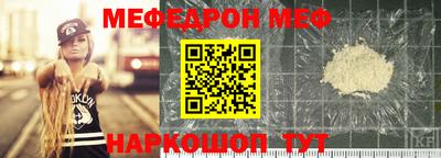 твердый Конаково