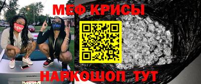твердый Конаково
