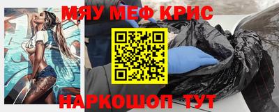дживик Коммунар