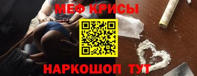 дживик Коммунар