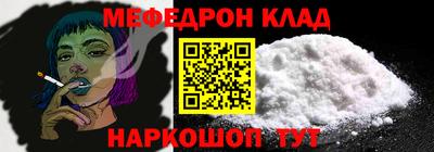 ПСИЛОЦИБИНОВЫЕ ГРИБЫ Комсомольск-на-Амуре